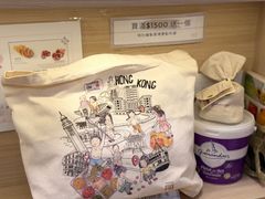 -曲奇童话(尖沙咀店)