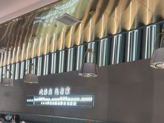 -有家酸菜鱼(苏州绿宝广场店)
