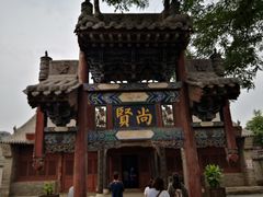 -山西霍州署