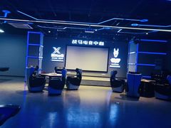 -复兴未来·轰趴空间(泰富百货店)