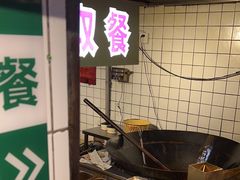 -董顺桃老长沙臭豆腐(步行街店)