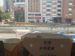 -卡乐星(美罗城店)
