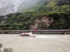 -大渡河峡谷国家地质公园