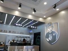 -兵立王鲜果茶·奶茶(大学路店)