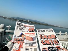 -雍容荟活波龙自助餐(IFS黑金店)