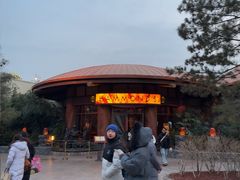 -哈蒙德餐厅