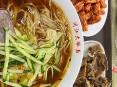 -川江大冷面
