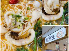 -中海环宇荟
