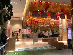 -汤森悠生活文化汤(江宁万达店)