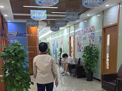-茂菊口腔连锁(浦东南路店)