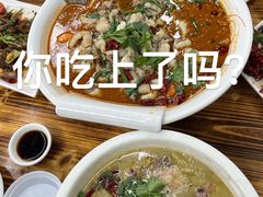 -无招牌