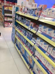 点击看大图 -孩子王(世茂国际广场店)