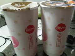 -鲜芋仙(国和店)