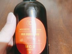 -微焙咖啡工厂(海峡创意产业园·红坊店)