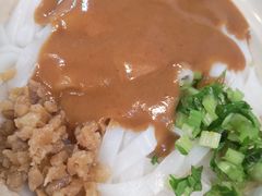 干拌粉-食味稻汕头小吃(方庄店)