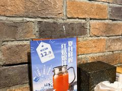 -金掌勺·锅包肉(双榆树店)