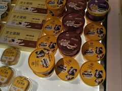 -津乐园(双港店)