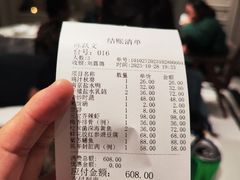 -狮王府淮扬菜(夫子庙老门东店)