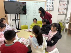 -i2青少儿英语(爱加星悦荟店)