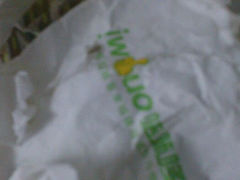 android_upload_pic-咭味哆·炸鸡汉堡(昌安店)