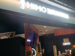 -海马体照相馆(北京合生麒麟新天地店)