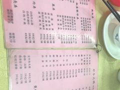 -棠记大排档(海珠店)