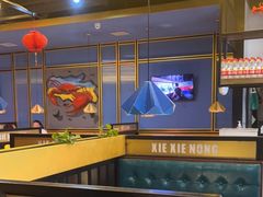 -谢蟹浓(西铁营万达店)