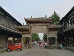 -崇州市街子古镇