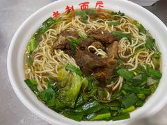 -老赵面店(大西路店)