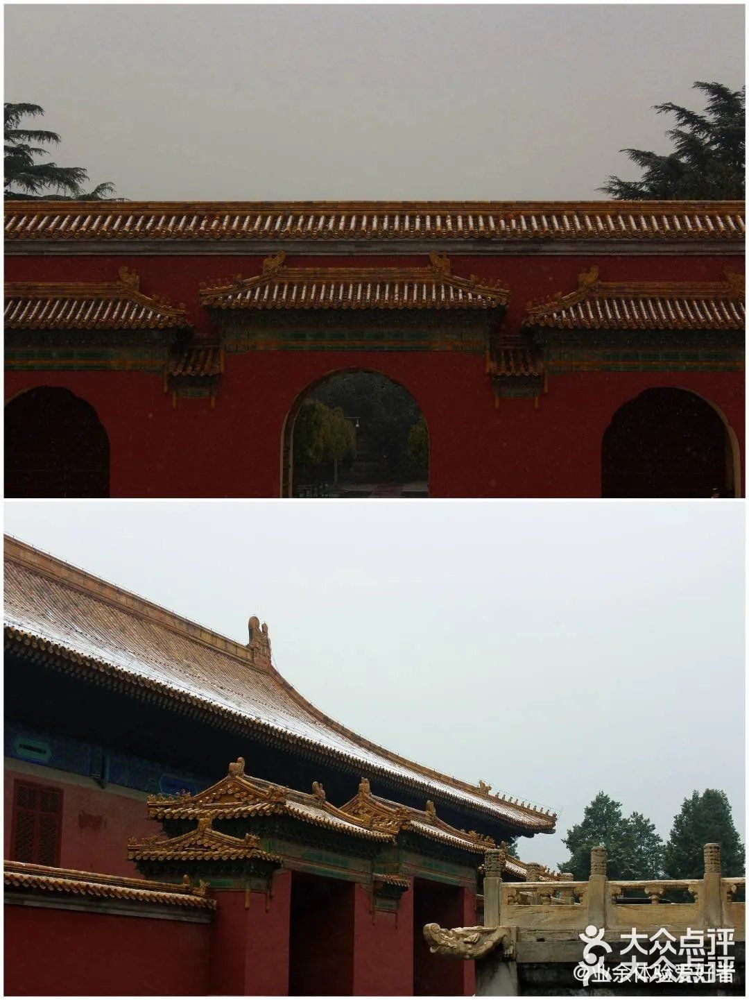 北京要下雪了，是不是故门票约不上，来太庙