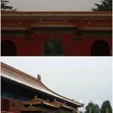 北京要下雪了，是不是故门票约不上，来太庙