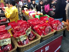 -皇上皇腊味店(下九路店)