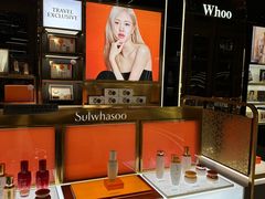 -国药中服免税(北京坊店)