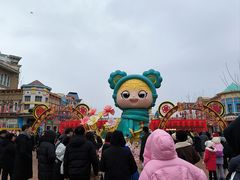 -青岛方特梦幻王国