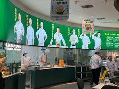 -费大厨辣椒炒肉(黄兴中心广场店)