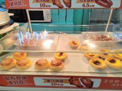 -罗莎蛋糕(魔法师司门口店)