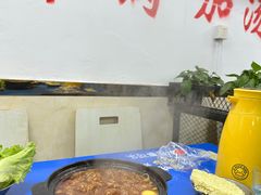 -重庆鸡公煲·嘟享吃(林科大店)
