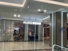 -红星美凯龙(浦江店)