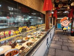 -温汤发糕(温汤店)