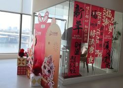 -大美母婴湖畔月子中心(江宁店)