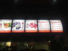 -秋语木桶鱼.酸菜鱼(开发区火车站店)