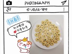 -爱月宝月嫂·育儿嫂