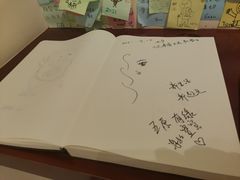 -张乐平故居