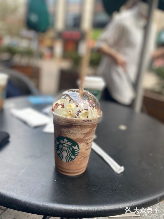 摩卡可可碎冰星冰乐