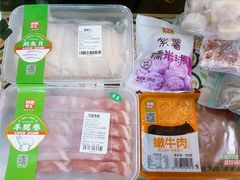 -锅圈食汇火锅烧烤食材超市(红桥店)