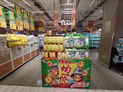 -大润发(国兴店)
