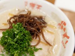 -豚王拉面(澳门银河店)