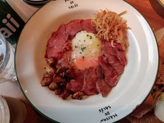 -salée