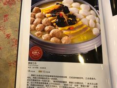 菜单-九头鸟酒家(东高地店)