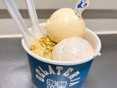 -海比甜店·意式手工冰激淋happy habit gelato
